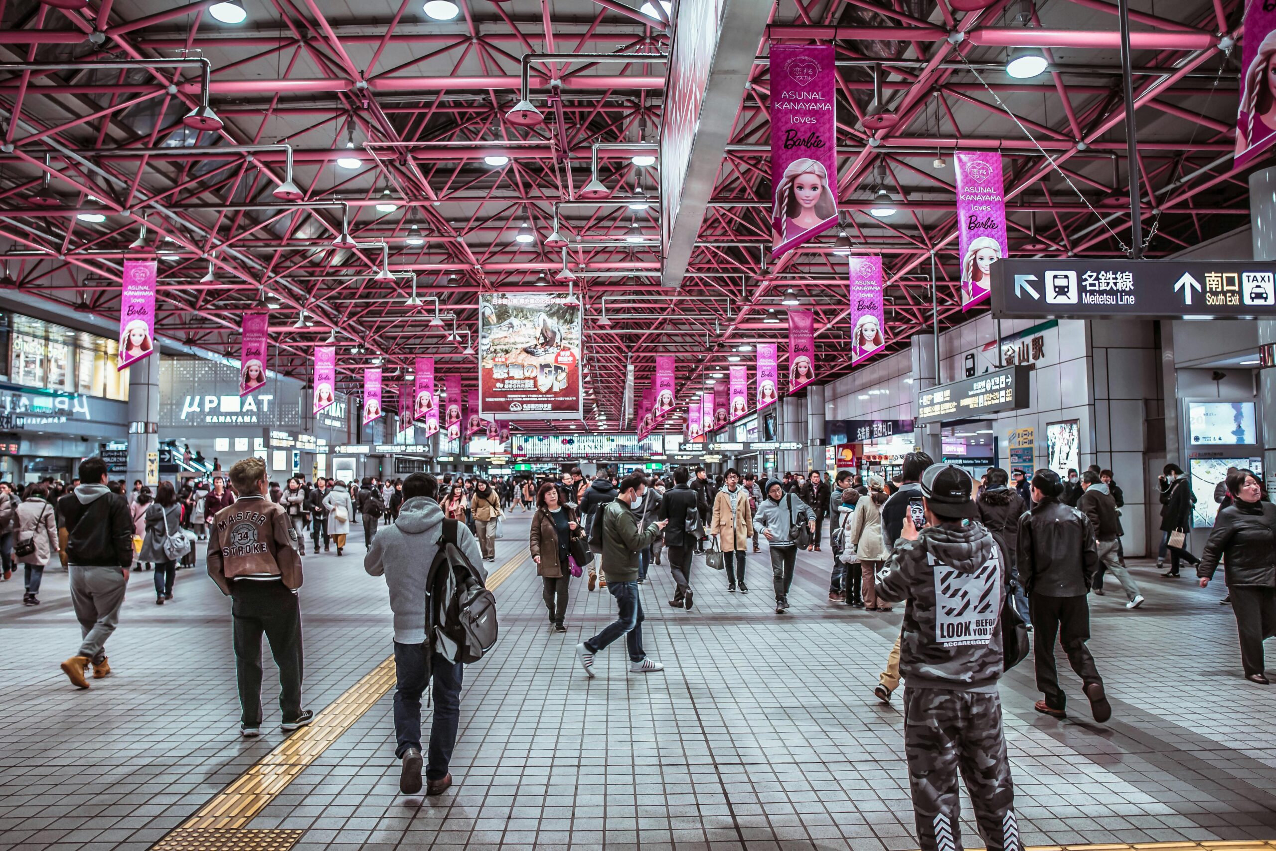 japanese train station in tokyo full of crowds